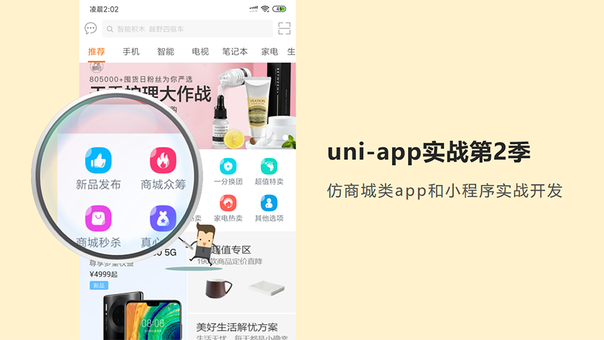 365烘焙视频教学,解锁你的烘焙魔法 365烘焙视频教学,解锁你的烘焙魔法