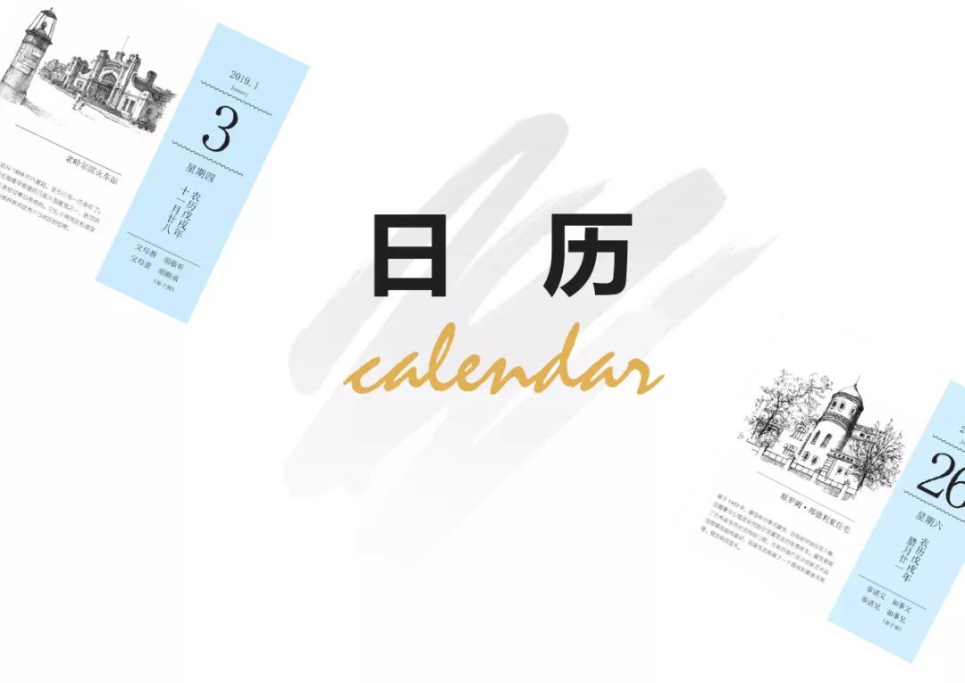 探索性爱姿势的乐趣，365天不重样