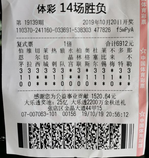 365开奖视频直播，数字时代的娱乐新风尚