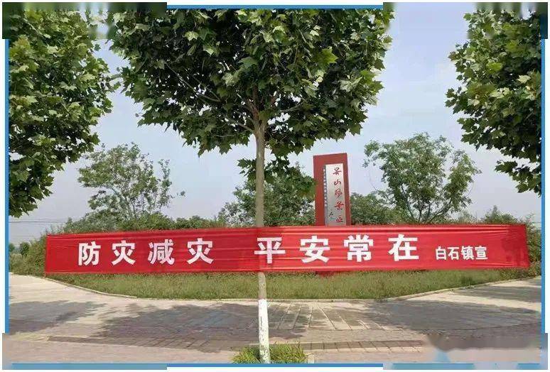 CCTV12平安365视频间谍罪名的背后，普通人的法律风险与生活启示
