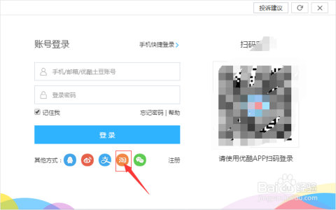 一年365天视频监控约几个G？我用Go语言算了一笔明白账