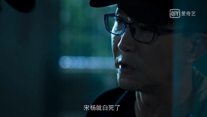 365天第三集解说视频，黑帮老大的铁腕与柔情，这反转我没想到