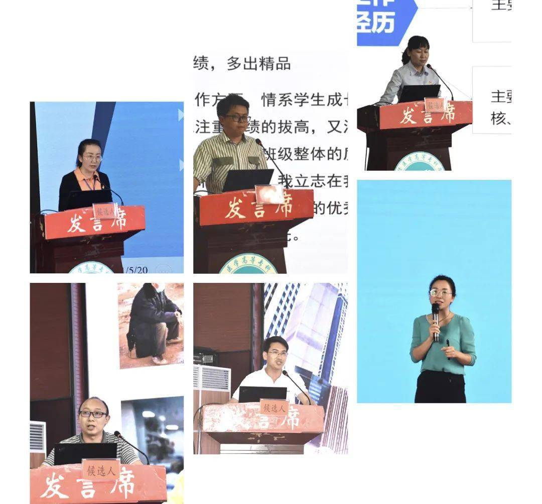 某高校学生被辅导员等人扭送至公安，一场校园风波的背后