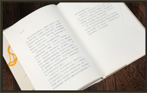 皮囊365读书视频，在文字与影像间穿梭的阅读盛宴