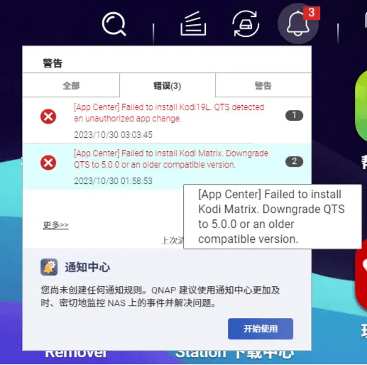 折腾了半天，cam365 连不上视频云服务器？我来帮你捋一捋