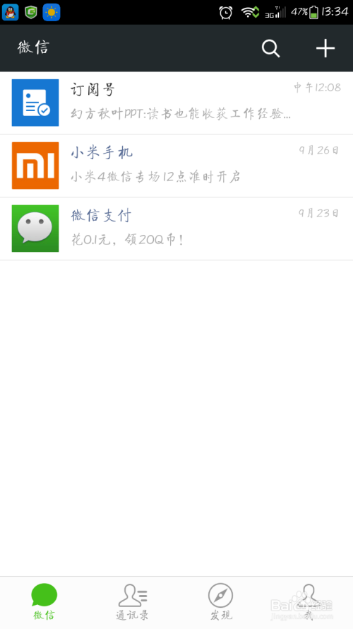 从刷视频到用视频，我重新理解了pp365小视频m.tzcwn.cn