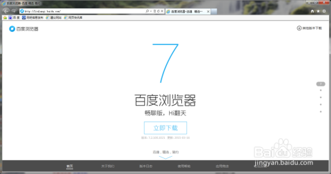 VS365摄像头卡回放没有视频？别急，咱们一步步来排查