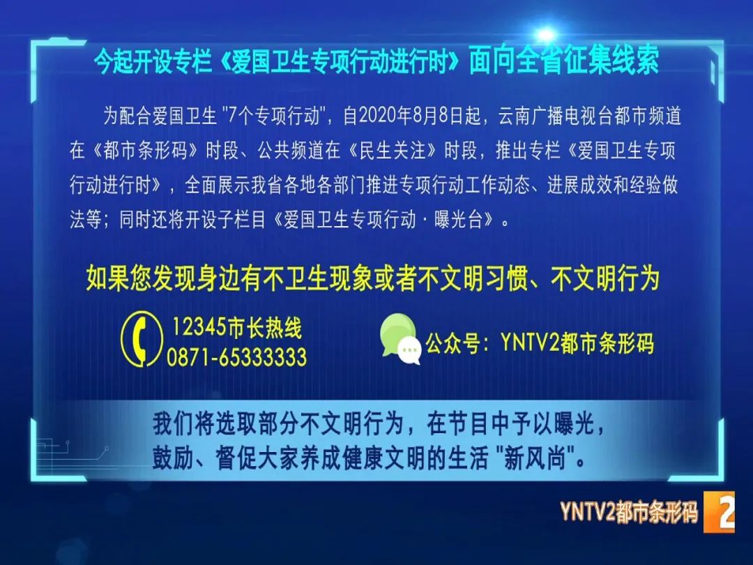 365存款法，让你的储蓄习惯焕然一新