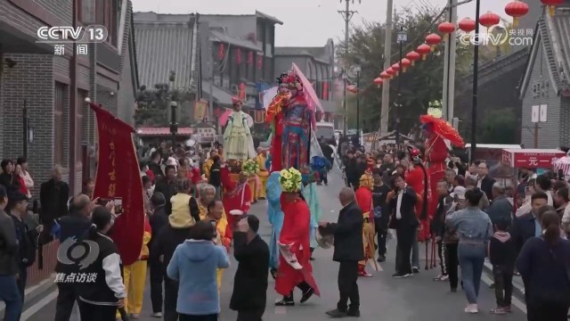 农村365，赶集视频里的生活画卷