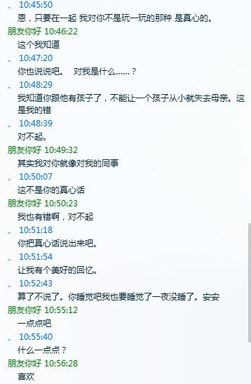 小学生一年365天视频，我用Golang写了个记录工具，才发现孩子的成长真的不等人