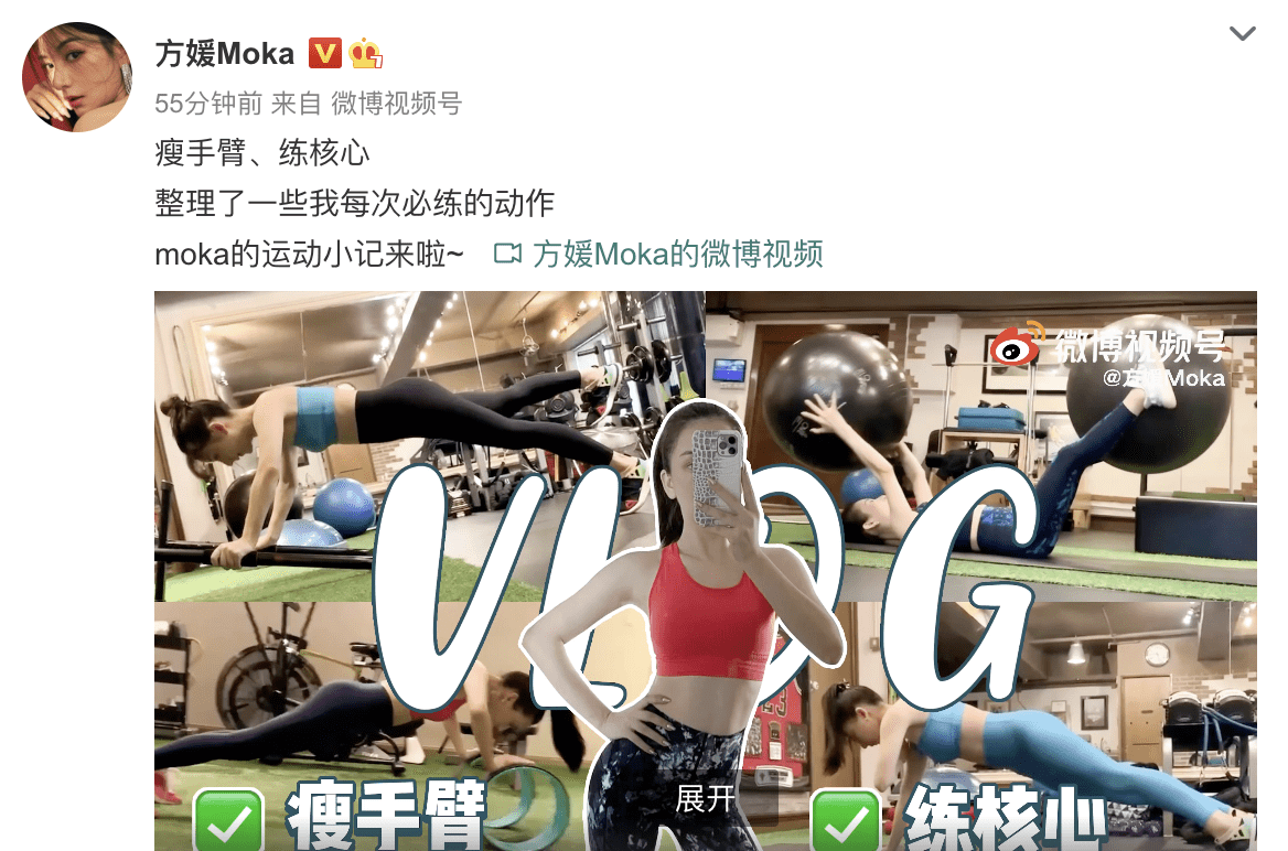一年365天健身操视频，我试了整整一年，身体真的变了