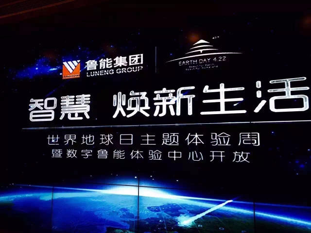 三一365新款视频，科技与生活的完美融合