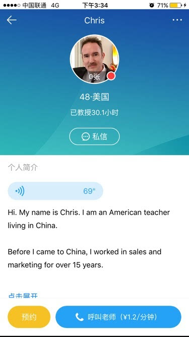 用Go语言搞定DM365通过USB传输视频，这事儿其实挺接地气的