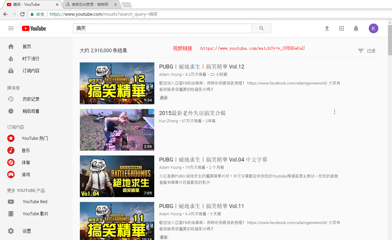 用Golang写一篇关于365dni中文完整版西瓜视频的文章？这思路有点野但我试试