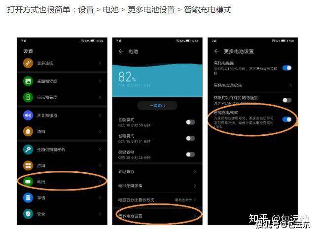 用手机搞定SH365摄像头，那些你可能不知道的操作视频技巧
