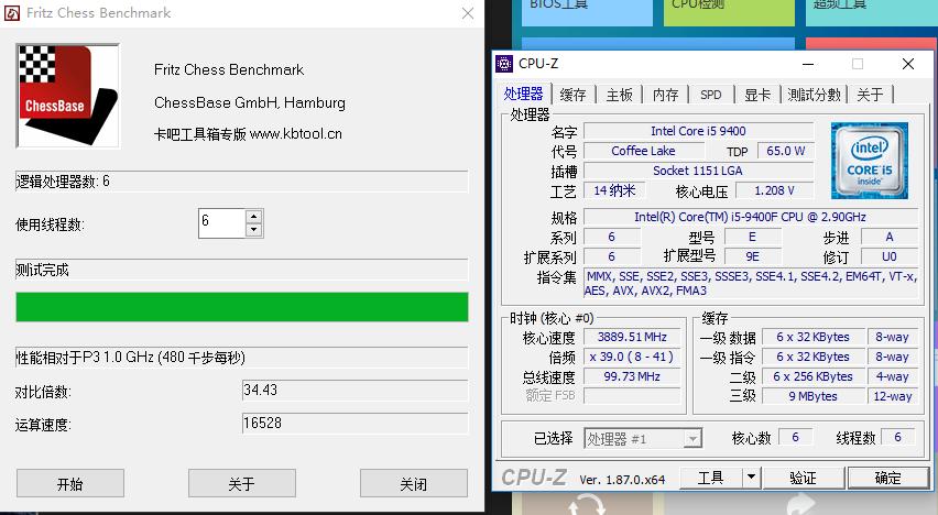 七彩虹B365主板接口视频全解析，从硬件布局到实战接线，一篇讲透