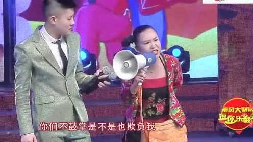搞笑的灵魂拷问，为什么搞笑二人转365首视频能让我笑到肚子疼？