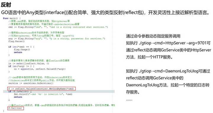 用Go语言写个农村365方便面视频抓取器?这事儿我真干过 用Go语言写个农村365方便面视频抓取器?这事儿我真干过