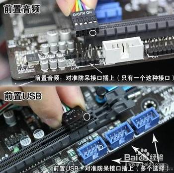 华硕B365M主板装机实录，从零开始，手把手教你装一台靠谱电脑（附视频教程避坑指南）