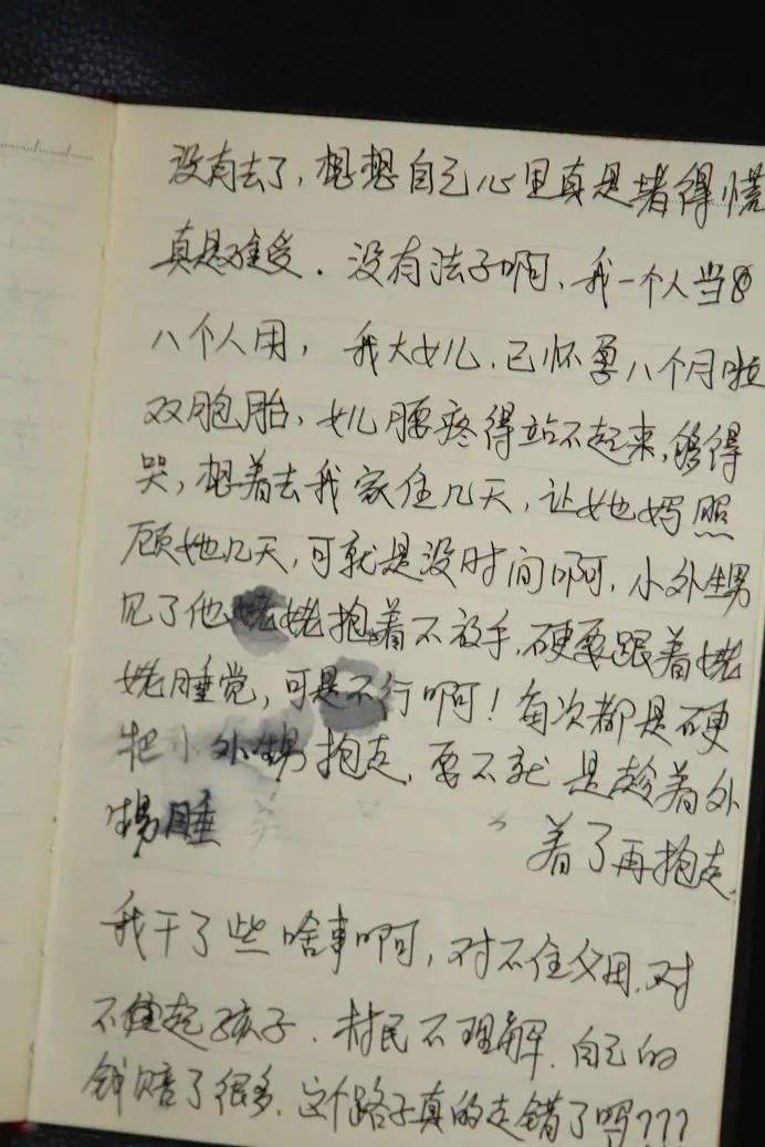 我的农村365维修视频，一部用扳手和摄像头写成的乡村生活日记