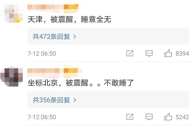ppt365视频在别的电脑上放不出来？这份自救指南请收好